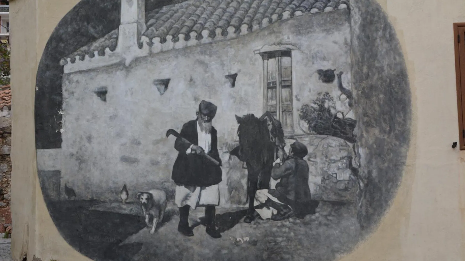 Casa vacanze Villa Sa domu 'eccia Urzulei